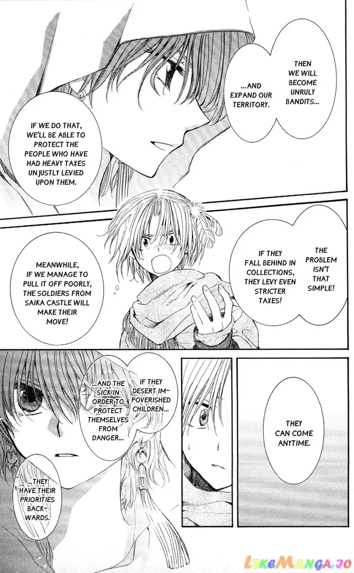Yona of the Dawn Chapter 49 image 06_optimized